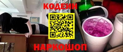 гашишное масло Бузулук