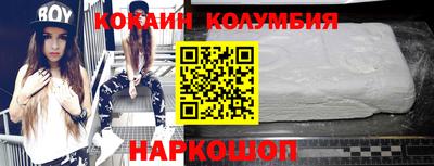 спиды Бугуруслан