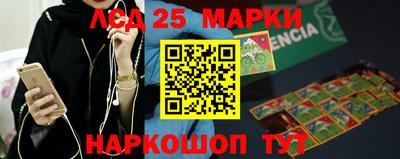 спиды Бугуруслан