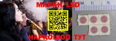 гашишное масло Бузулук
