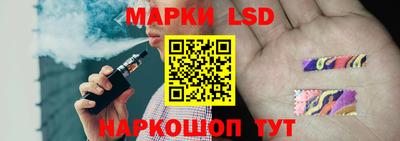 спиды Бугуруслан