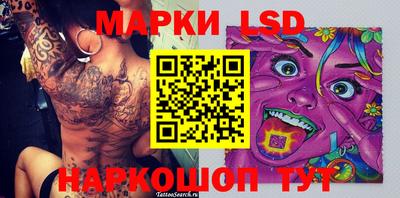спиды Бугуруслан