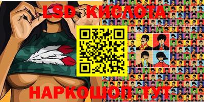 спиды Бугуруслан