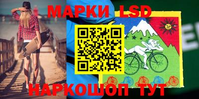 гашишное масло Бузулук