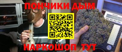 спиды Бугуруслан