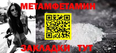 гашишное масло Бузулук