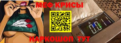 гашишное масло Бузулук