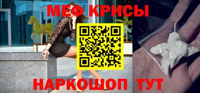 спиды Бугуруслан