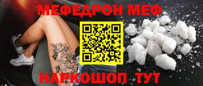 гашишное масло Бузулук