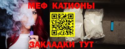 гашишное масло Бузулук